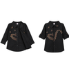 ⁠Saxophone Shirt